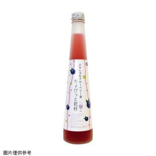 日本 花の舞酒造 藍莓氣泡水果酒6％ 300ml